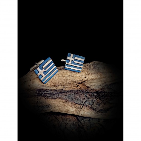 Μανικετόκουμπα ασημένια-Σημαία ελληνική